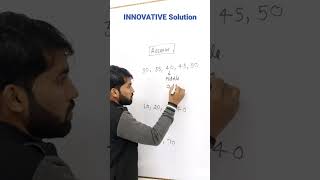 Find the average | average short tricks #mathstricks #average