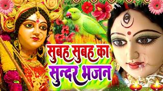🌹Bhojpuri DeviGeet | Bhakti Gana |Navratri Bhakti Song 2025 | Devi Geet