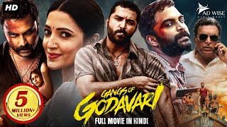 GANGS OF GODAVARI (2025) New Released Full South Hindi Dubbed Movie | Vishwak Sen, Anjali, Neha S.