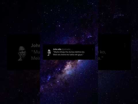 Labon Ko - #kk | #JaunElia #slowedandreverb #ChehreSeChehraChupao #Trending #InstaReels #Shorts