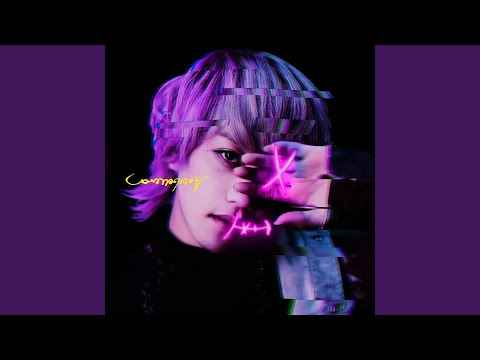 Anti Believer (SE)