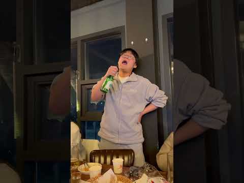 술자리 고백 라이브