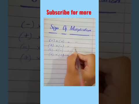 #multiplication #viral #shorts #maths