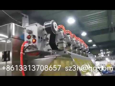 Cup Soy Milk  Packaging Machine，Automatic liquid/sauce filling and sealing machine.全自动液体/酱体灌装封口机。