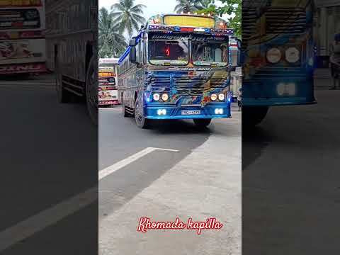 khomada kalilla