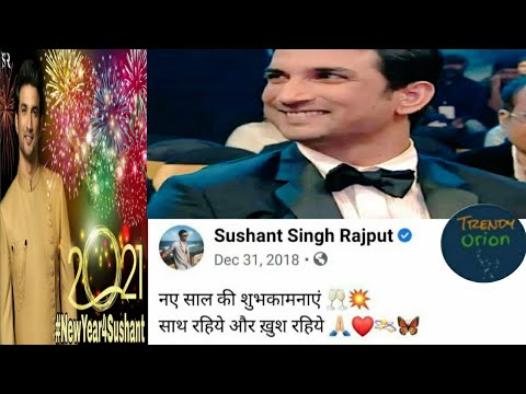 Wishing Sushant Singh Rajput Happy New Year/Sushant Singh Rajput - Trendy Orion