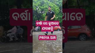 B.ED ENTRANCE 2026 #bidyasagarclasses_tet #bedentrance2026