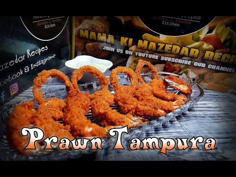 Prawn Tampura | پراؤن تمپورا