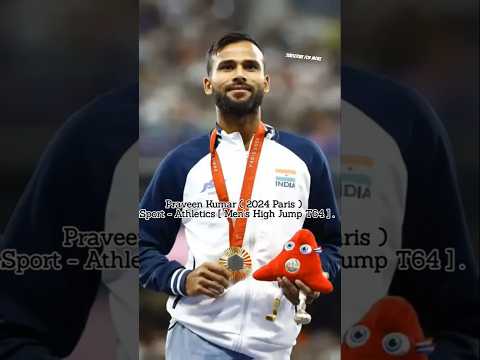 All Gold 🥇 Medals In Paris Paralympic 2024 #shorts #viral #youtubeshorts #trending #subscribe .