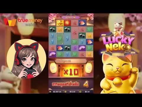 สล็อตวอเลท | สล็อต วอเลท | สล็อต วอ เลท !!