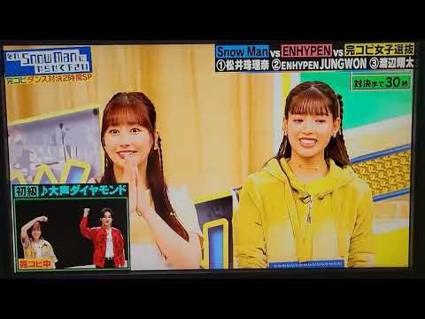 大声ダイヤモンド　AKB48