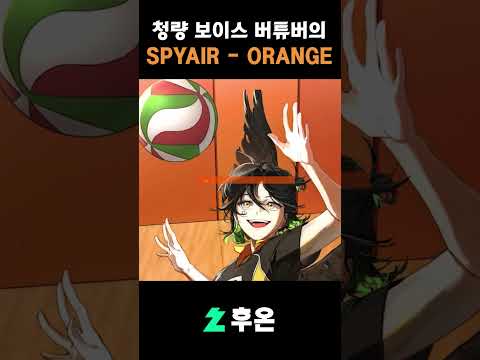 버튜버가 말아주는 하이큐 극장판 OST