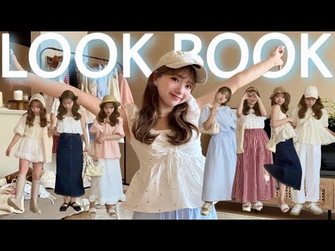 [148cm Outfits] A collection of outfits that will make you unbeatable even in the rainy season🌧️