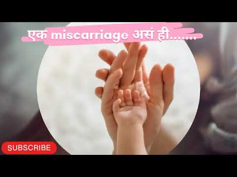 प्रत्येकाला आई होण्याचं सुख प्राप्त व्हावं प्रत्येकाला वाटत असतं !!!!!!!!!