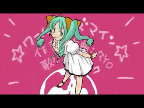 [COVER] 하츠네미쿠 - world is mine (ワールドイズマイン 初音ミク Hatsune Miku)