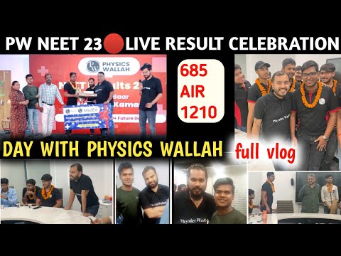 MY FAMILY CELEBRATED NEET 23 RESULT WITH PHYSICS WALLAH | Day with Alakh sir PW result Celebration
