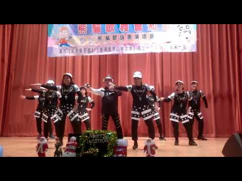 我恨我癡心 張嘉華老師 熊貓歌詠團