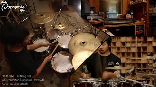 อยากเริ่มต้นใหม่กับคนเดิม DRUM cover by Nong BBf