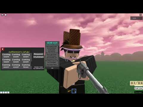 roblox call gui require script (not patched)