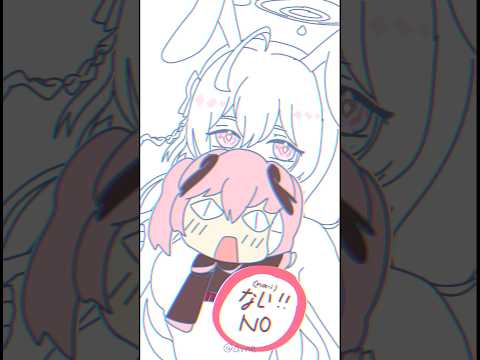 Hanako Can't Stop ...Wearing a Bunnysuit | #BlueArchive #animatic #animation ft. Koharu