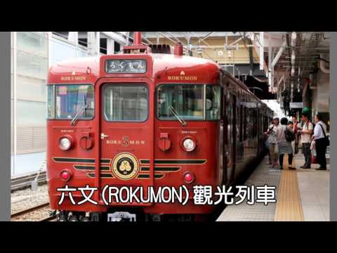 部落客小虎聊長野縣千曲市的魅力