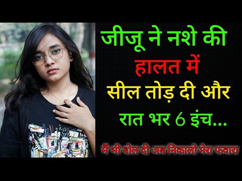 Suvichar | best motivational suvichar | Sad Emotional Motivational Story | #hindisuvichar #love