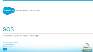 Service Cloud - SOS