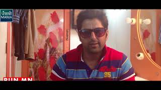 Jugni Yaaran Di | Preet Baath, Deep Joshi, Sagar S Sharma | Movie Info, Release Date