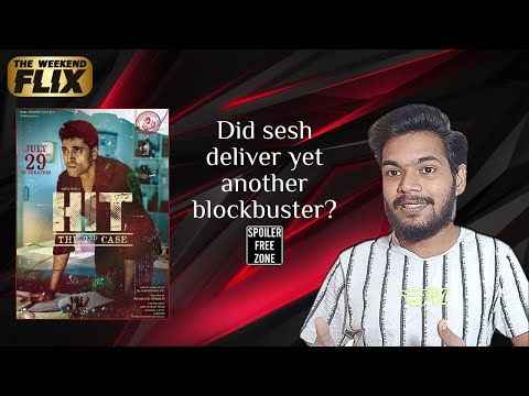HIT-2 Movie Review 2022 | Hit The Second Case | Adivi Sesh | Natural Star Nani |  Hit verse