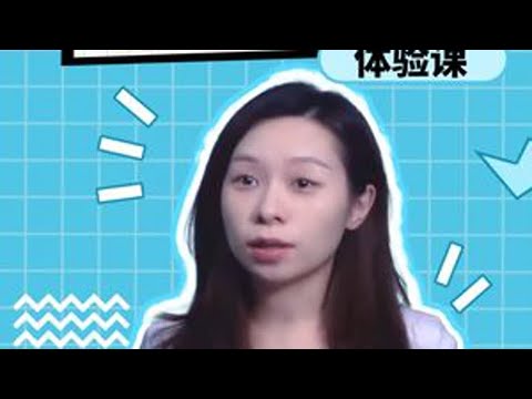 蓝青老师《流行演唱VIP特训营》 第一节课，唱歌的呼吸气息试听片段，每节课50-60分钟，为期4个月特训营，每周五天课后老师一对一针对性指导，专属你的指导老师，陪伴你训练，欢迎大家加入我们，一起进步