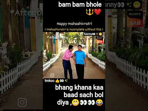#tarakmehtakaultachashma #tarakmehta #tarakmehatakaultachashma funnny episode #bambambholey ❤🔱👀😂👀😁✨👍