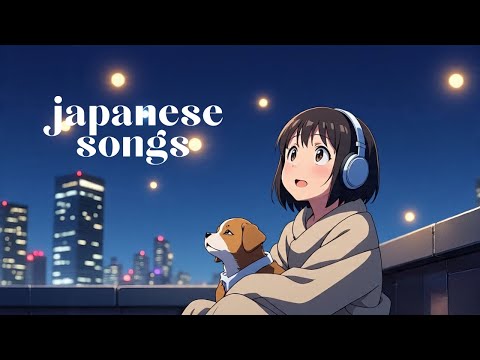 Beautiful Japanese Song 🌸 | Relaxing Music with Lyrics (2025)