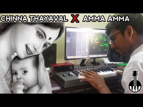 Chinna Thayaval X Amma Amma | Superstar Rajinikanth | Dhanush | S Janaki | Thalapathi | VIP | Cover