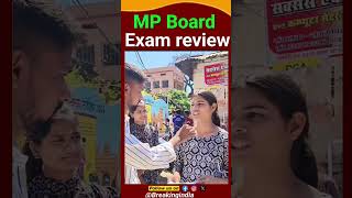 MP Board Exam student reaction??#mpboardclass12