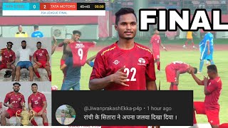 TATA MOTORS VS TATA STEEL JSA LEAGUE FINAL HIGHLIGHTS 2025