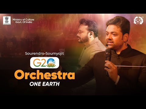 One Earth  | G20 Orchestra| Sourendro & Soumyojit | Ministry of Culture