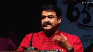 ലാലേട്ടന്റെ വാക്കുകൾ💕 Mohanlal WhatsApp status√√AKATN#MAYAKANNAN