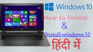 How to install windows 10 in computer and how to format windows 10.