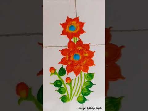 Rangoli Design | रंगोली Design's by Vidhya Tayade | #rangoli #rangolidesigns #viral #design #रंगोली