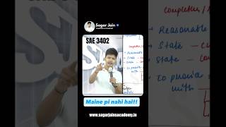 SAE 3402 - CA Final Audit revision #cafinal #cainter #caexams #cafinalaudit #caclasses #caworld