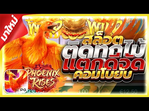 เว็บสล็อต | เว็บตรงสล็อต | เว็บสล็อตเว็บตรง | เว็บสล็อตเว็บตรง วอลเล็ต | เว็บตรงไม่ผ่านเอเย่นต์