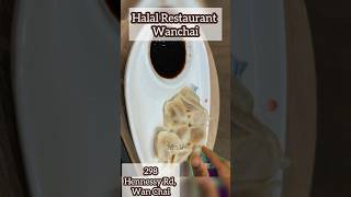 Halal Chinese Restaurant in Hongkong Wanchai|Hk #hkrestaurant #halal