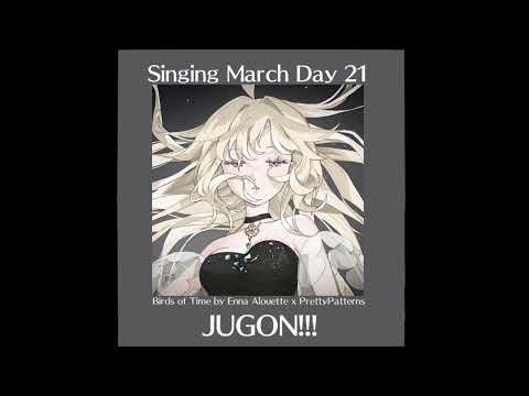 Birds of Time／ Enna Alouette × PrettyPatterns【Jugon Cover 】
