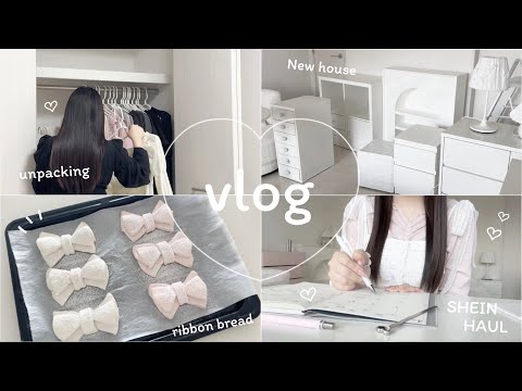 「vlog」moving into my new house!