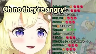 Watame's dance made the chat Angry
