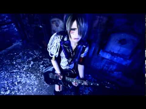 EGOIST - KAZUKI ver.