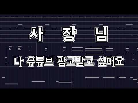 아 광고받고 싶다