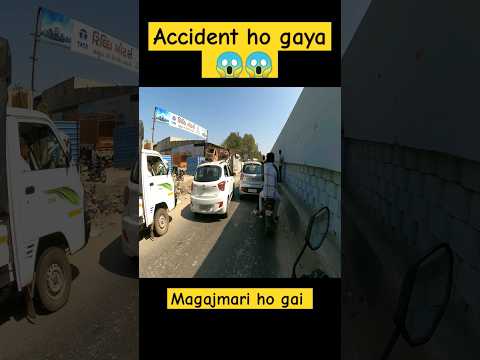 Accident ho gaya Babal ho gai 😱😱😱 #shorts #youtubeshorts #viral #yamaha #ansshworld #stunt