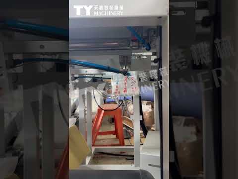 【天鈾包裝機械】 TY-160 直列式自動給袋包裝機可取代八爪機《夾鏈袋專用包裝機》