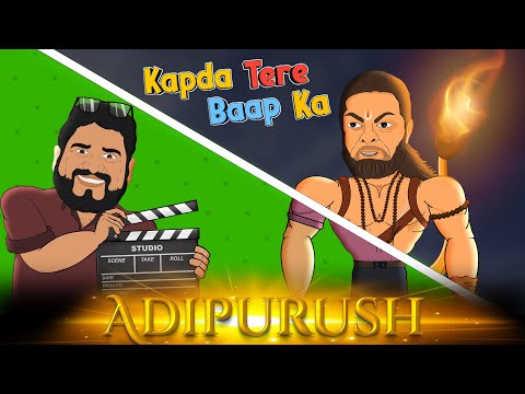 Adipurush Movie || Casting For Lord Hanuman Behind the Scenes || Animated Spoof || Cartoon Smash